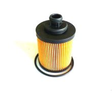 Olejový filter Fiat Doblo 2004-2014, Fiorino od 2007 1,3 MTJ, kryt UFI