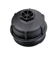 Kryt olejového filtra Fiat Ducato od 2011 2,0, Doblo od 2010 1,6/2,0 Kryt olejového filtra Fiat Ducato od 2011 2,0, Doblo od 2010 1,6/2,0