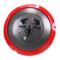 Krytka kolesa Abarth Fiat 500 od 2007 stredová pre alu disky