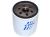 Olejový filter Fiat Ducato 1994-2002 1,9/2,0/2,5D, Berlingo 1996-2011 1,4i