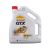 Motorový olej CASTROL 5W30 GTX - RN17, 5L